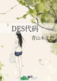 第二十次全国代表大会时间地点
