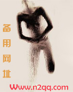 在恋爱综艺里搞对象【1V1甜H】